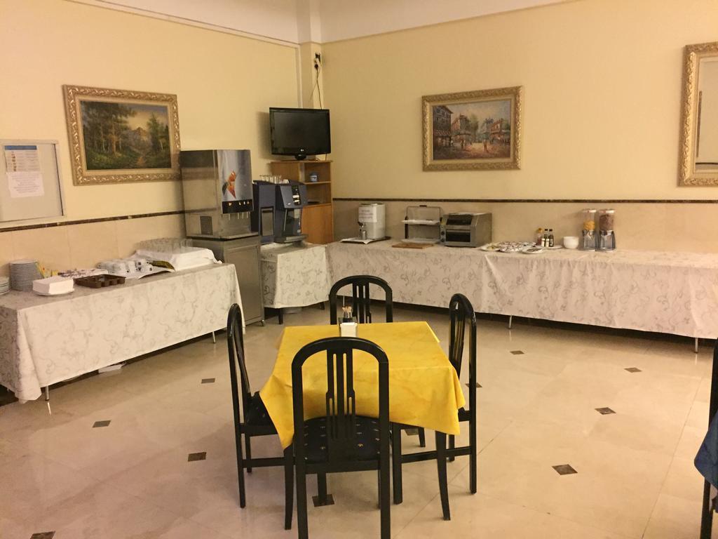 Hotel Ciudad De Fuenlabrada Eksteriør billede