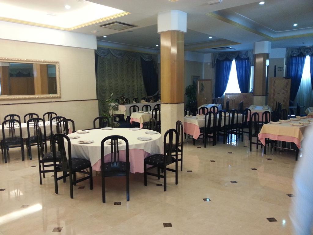 Hotel Ciudad De Fuenlabrada Eksteriør billede